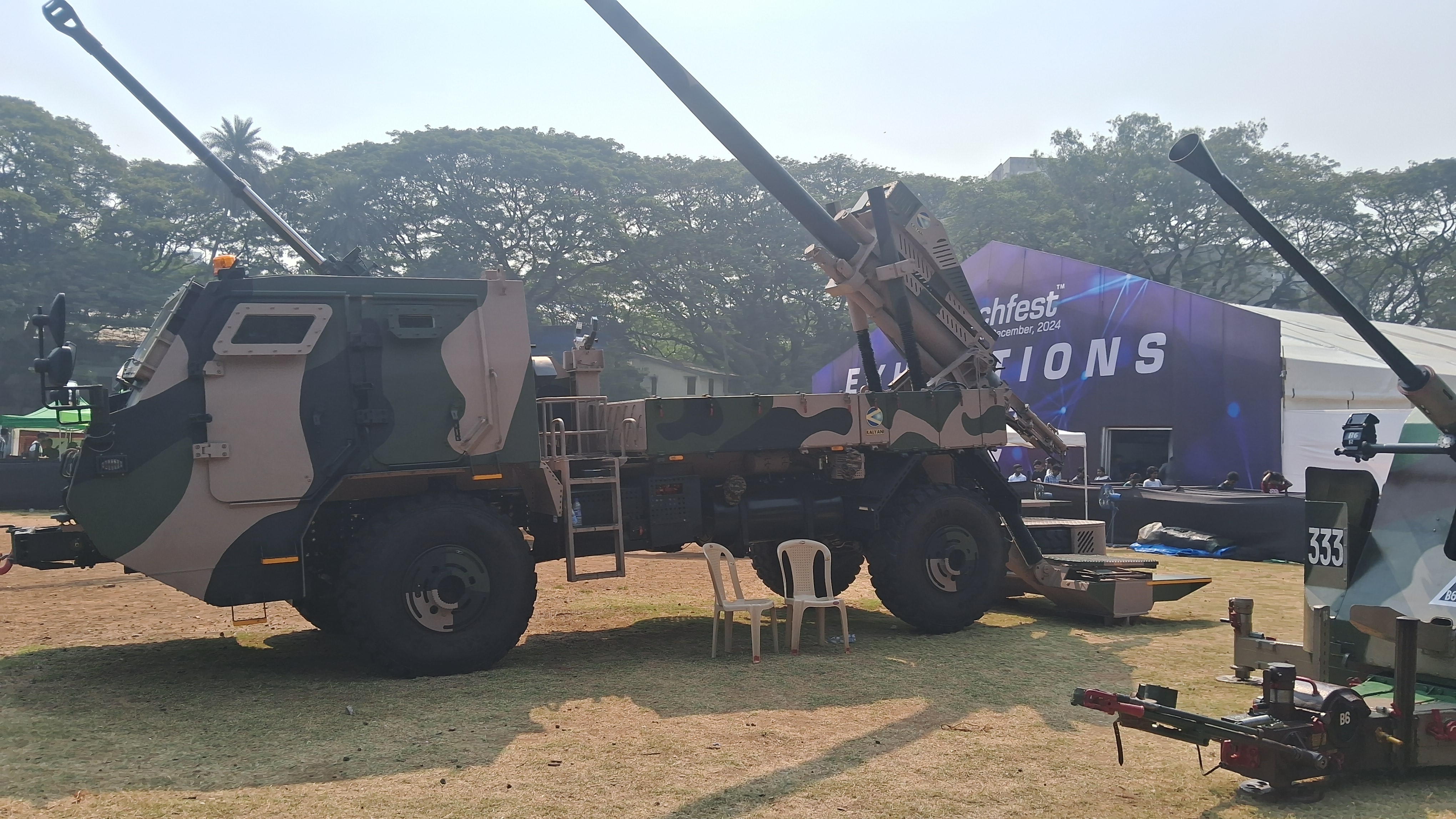 Defense Technology Expo